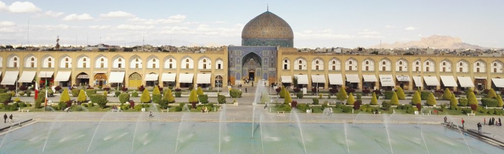 Sheikh Lotf ullah mosque of Esfahan, Iran's golden cities tour, esfahan city tour