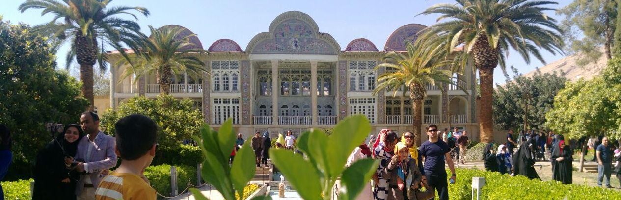 Eram garden of Shiraz, Iran grand tour