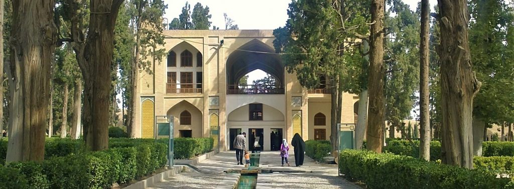 Fin garden of Kashan