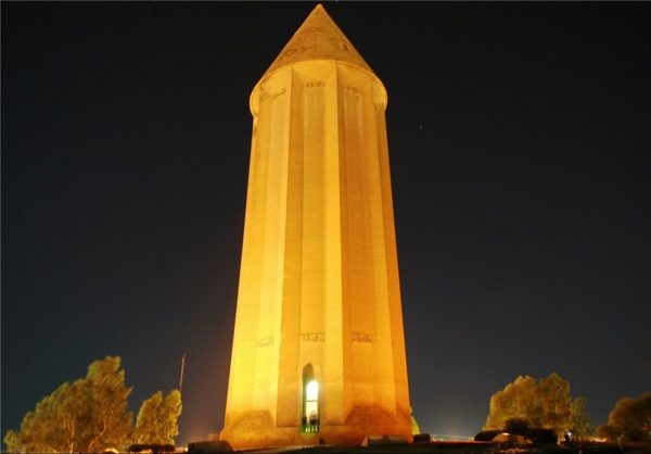 Qabus tower, Iran's world heritage tour