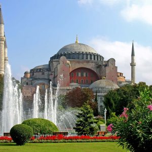 Istanbul trip, Hagia Sophia,